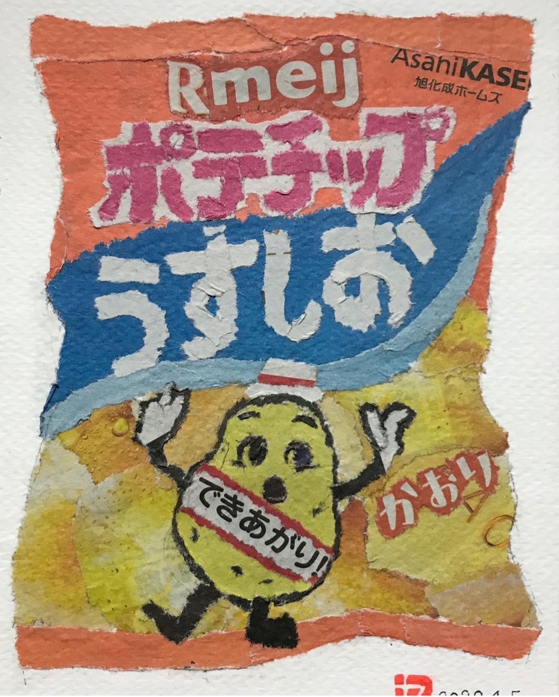 老奶奶用報紙拼貼出日本國民洋芋片