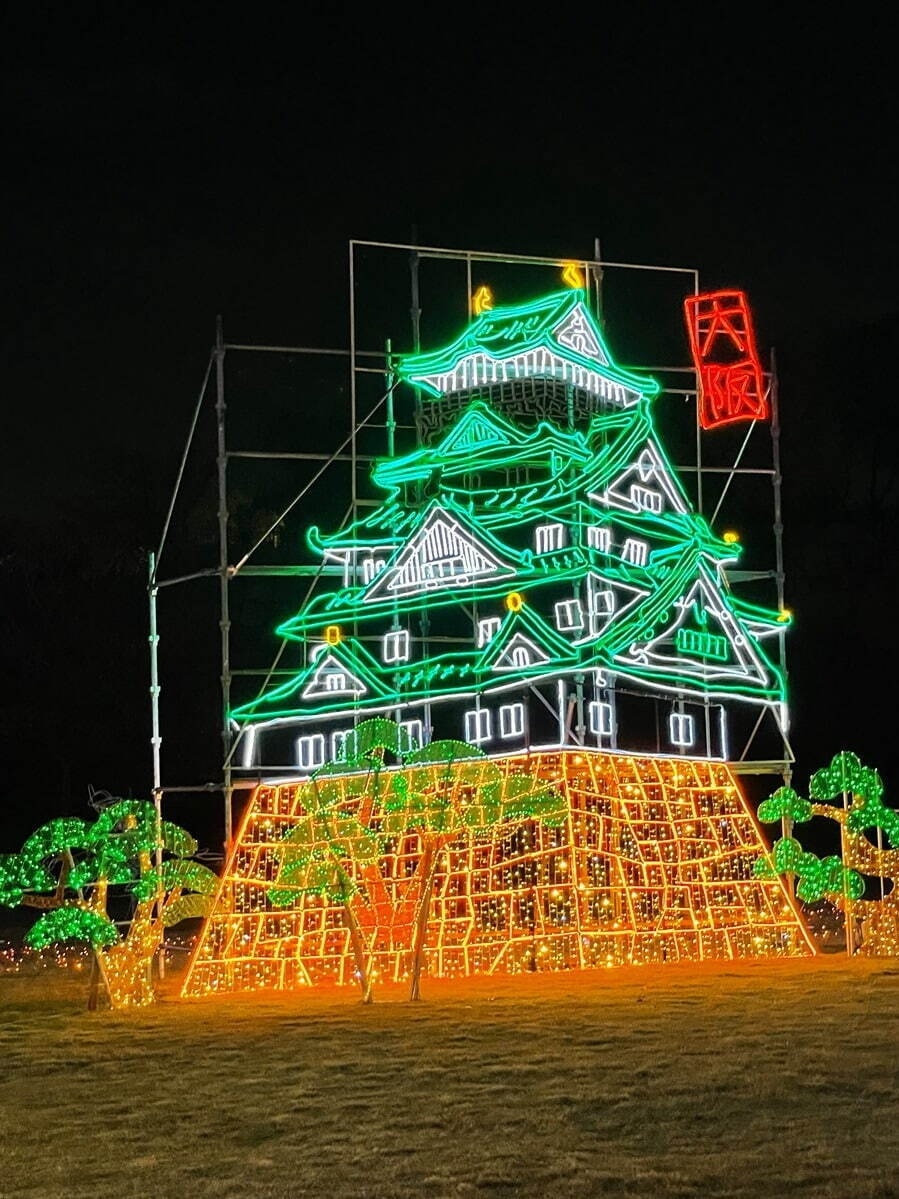 「大阪城Illuminage彩燈節」 以天守閣為背景的燈飾，以及再現通天閣、道頓堀等名勝的區域