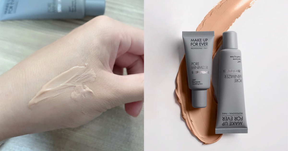 MAKE UP FOR EVER 第一步妝前乳 平毛孔