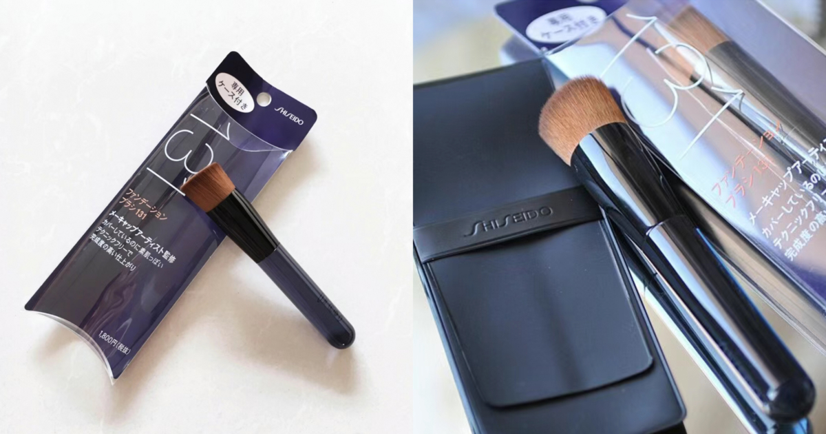 SHISEIDO 資生堂國際櫃時尚色繪尚質粉底刷