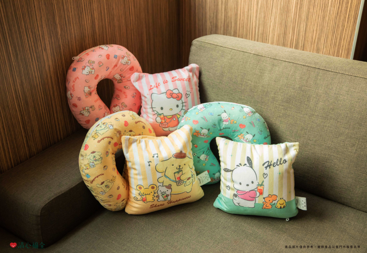 二合一抱枕兼頸枕，要讓粉絲帶著三麗鷗超萌角色一起去旅行。