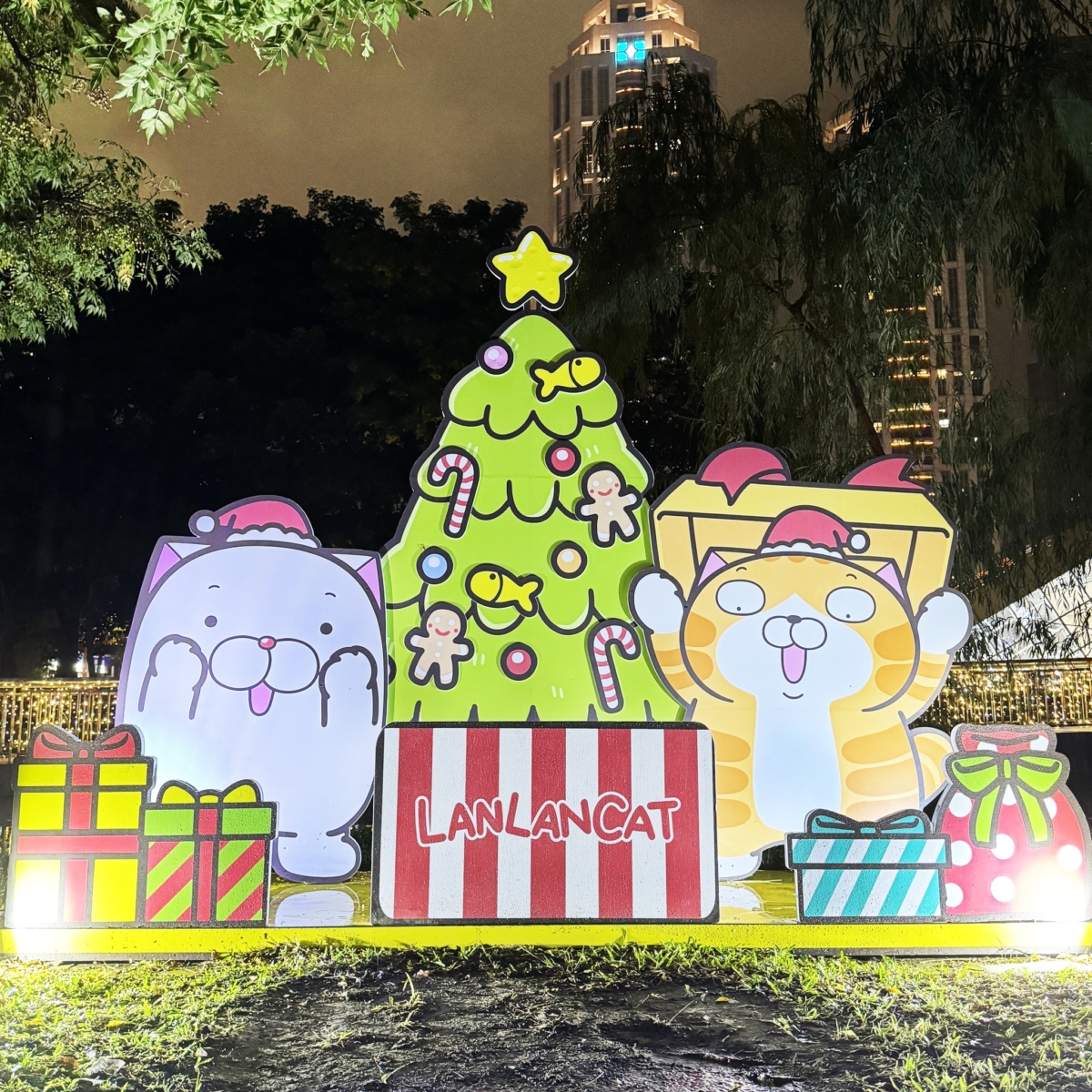 白爛貓的驚奇禮物盒