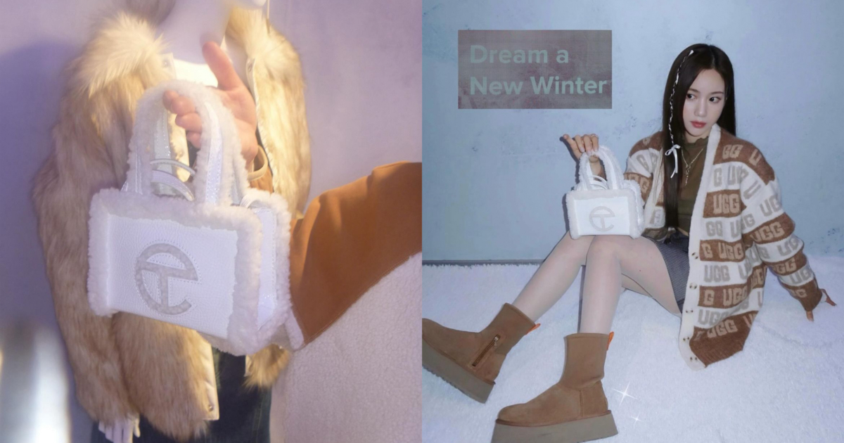 UGG x Telfar S Shopper Crinkle