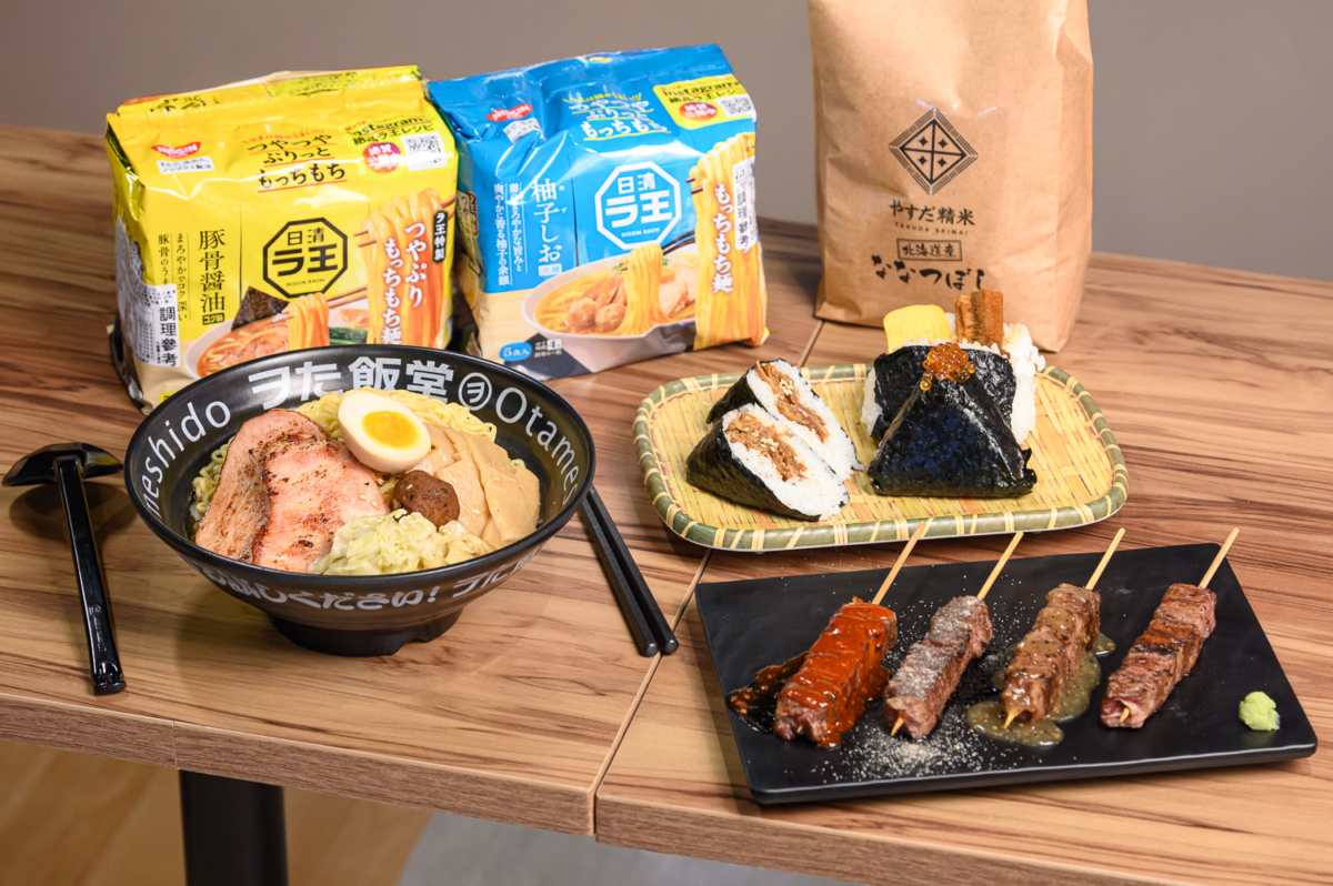 DON DON DONKI集結北部最受歡迎的熟食櫃位,以銅版價格提供中部消費者更多美味新選擇。