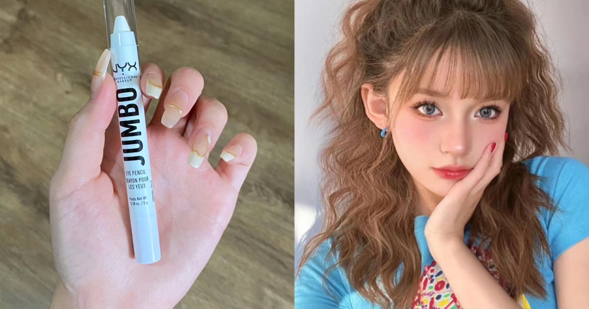 NYX JUMBO EYE PENCIL #604 Milk