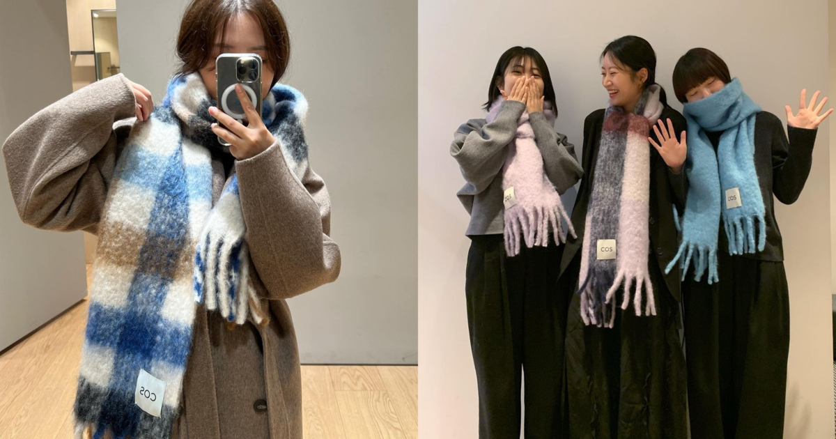 COS MOHAIR-BLEND SCARF