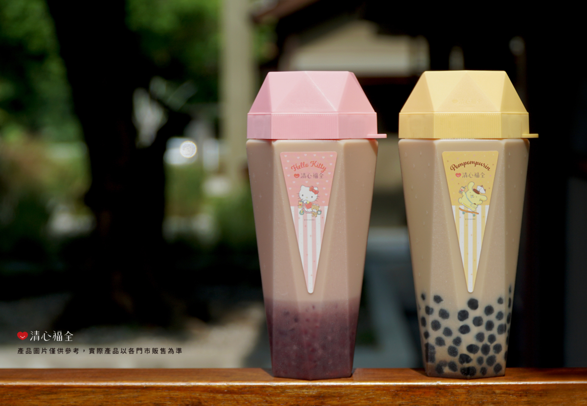 聯名恰好瓶2.0兼具美觀與環保。