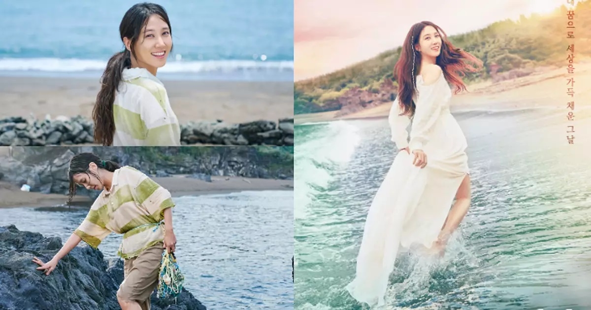 《無人島的Diva》「徐木河」受困荒島令人心疼。