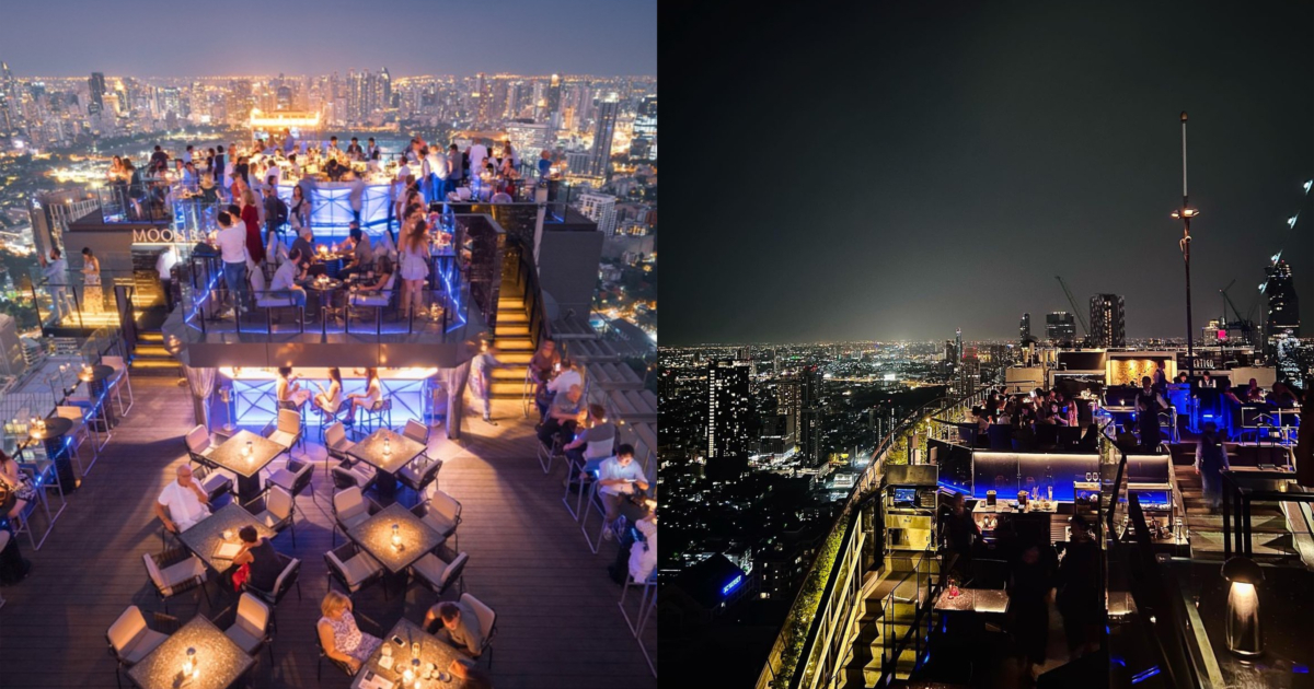 Vertigo & Moon Bar Rooftop