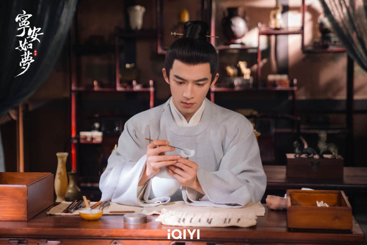 「張遮」前一世被「姜雪寧」害慘。