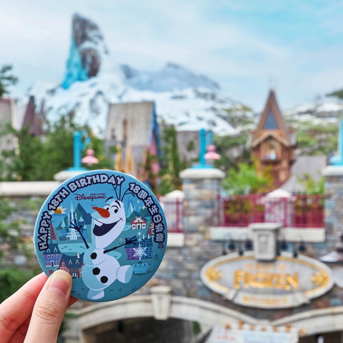 香港迪士尼《冰雪奇緣》園區