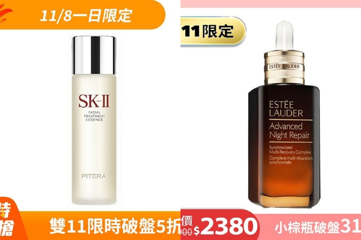秋冬保養SK-II青春露、小棕瓶超人氣!