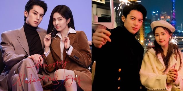 白鹿、王鶴棣《以愛為營》吸引許多觀眾關注。