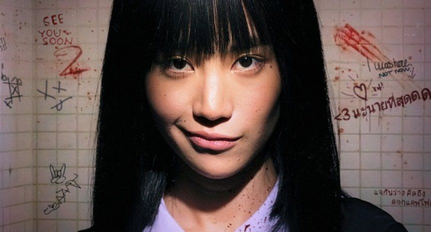 琪洽·安瑪達雅固在《轉學來的女生》飾演復仇女神「娜諾」。