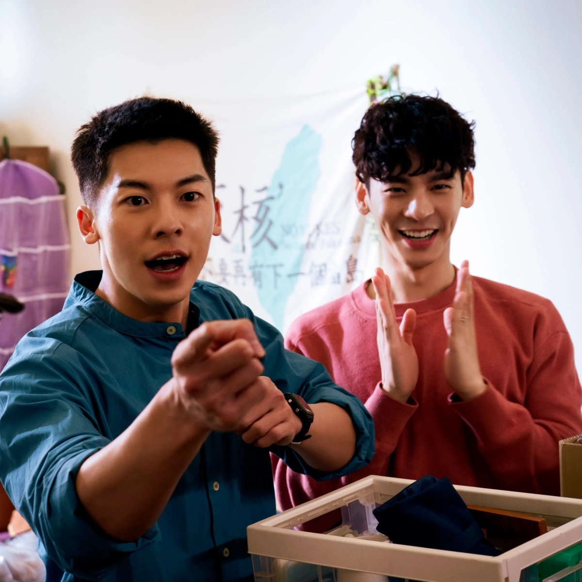 許光漢在《關於我和鬼變成家人的那件事》飾演直男警察「吳明翰」。
