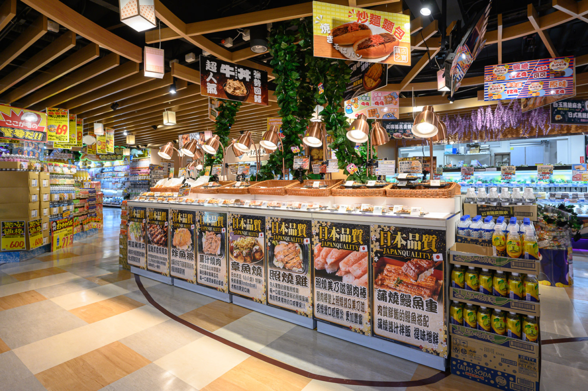 DON DON DONKI熟食櫃位