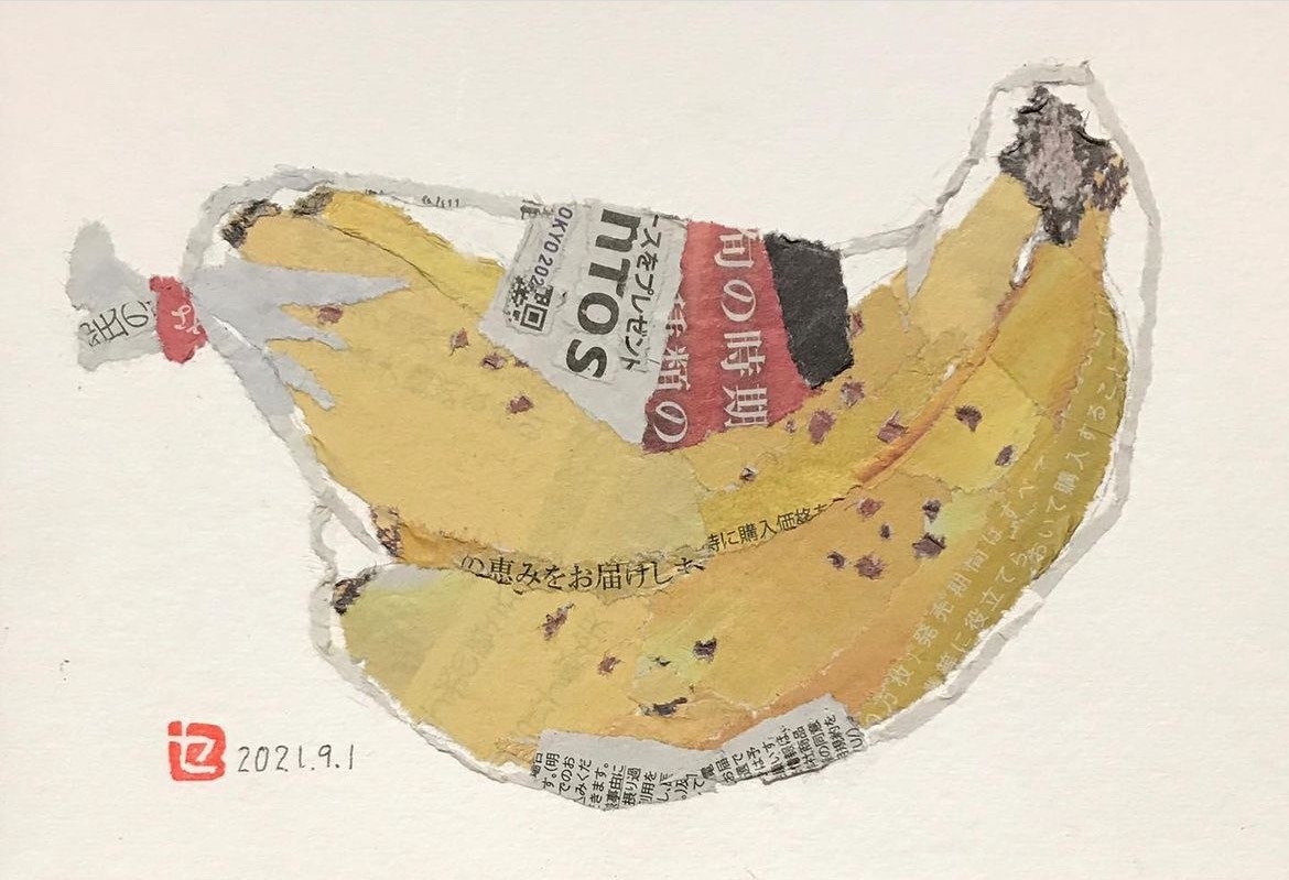 香蕉的塑膠包裝紙都可以呈現出來