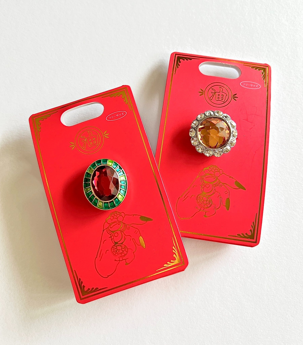 湯婆婆戒指變成商品