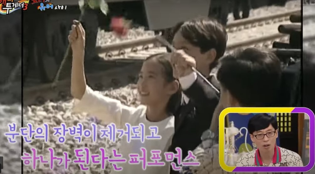 當年9歲的朴恩斌第一次躍上國際媒體版面，就展現大將之風。