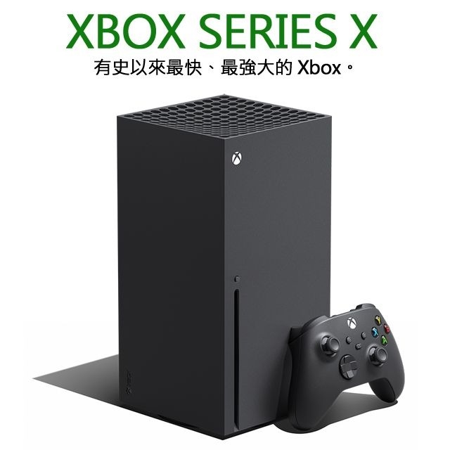 台灣微軟 Xbox 今(31)日宣布 2023 年度雙 11 檔期優惠活動開跑,Xbox Series X|S 與多款無線控制器推出限時促銷