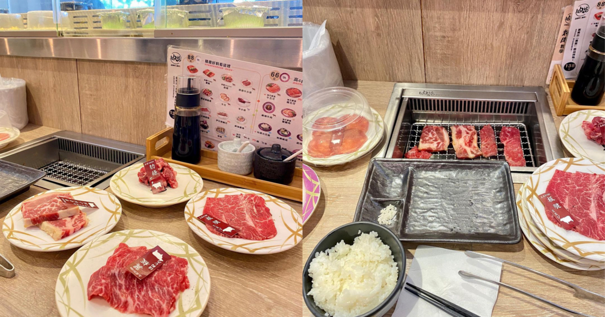 油花 回転吧! 焼肉!永康駅