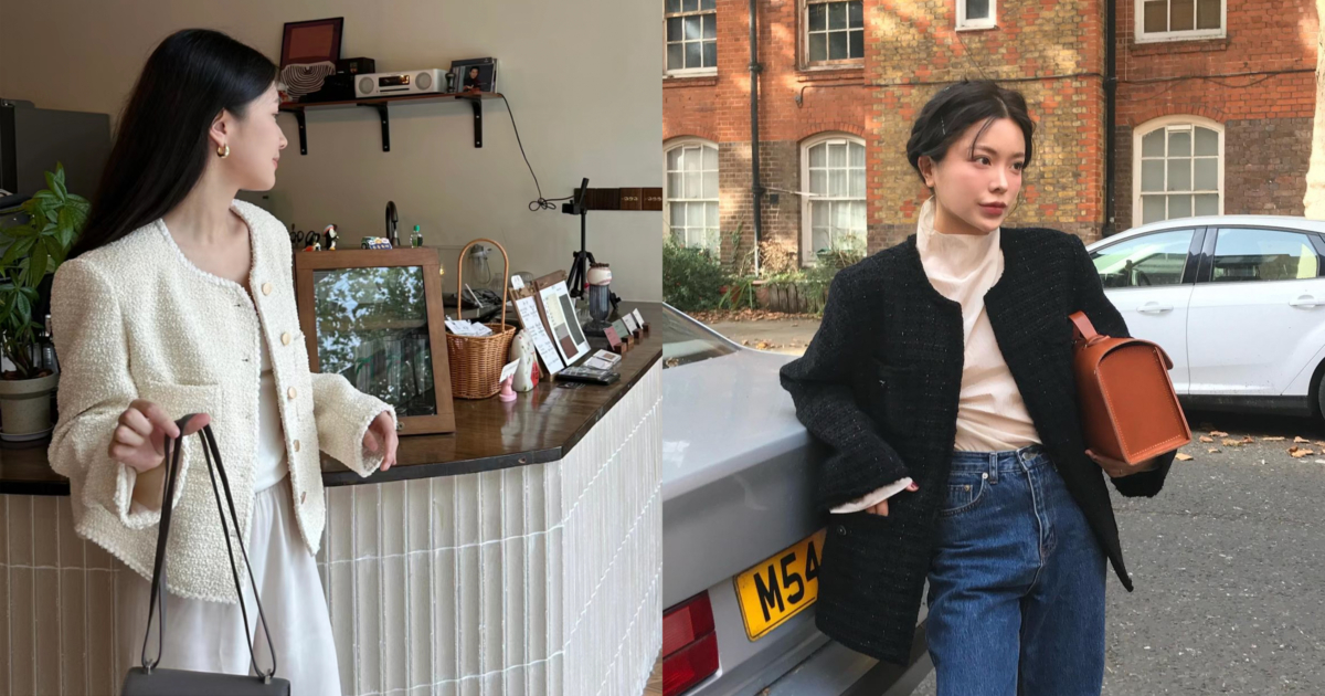 小香外套穿搭示範