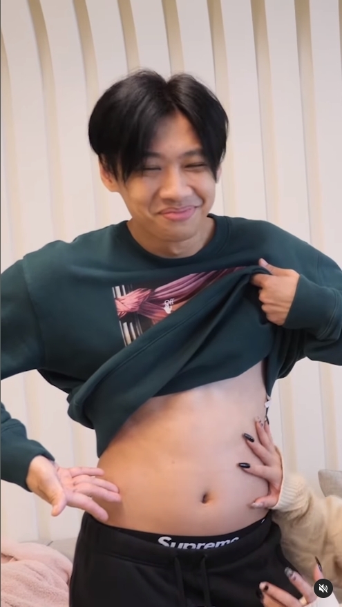 這群人尼克婚後變成大肚男