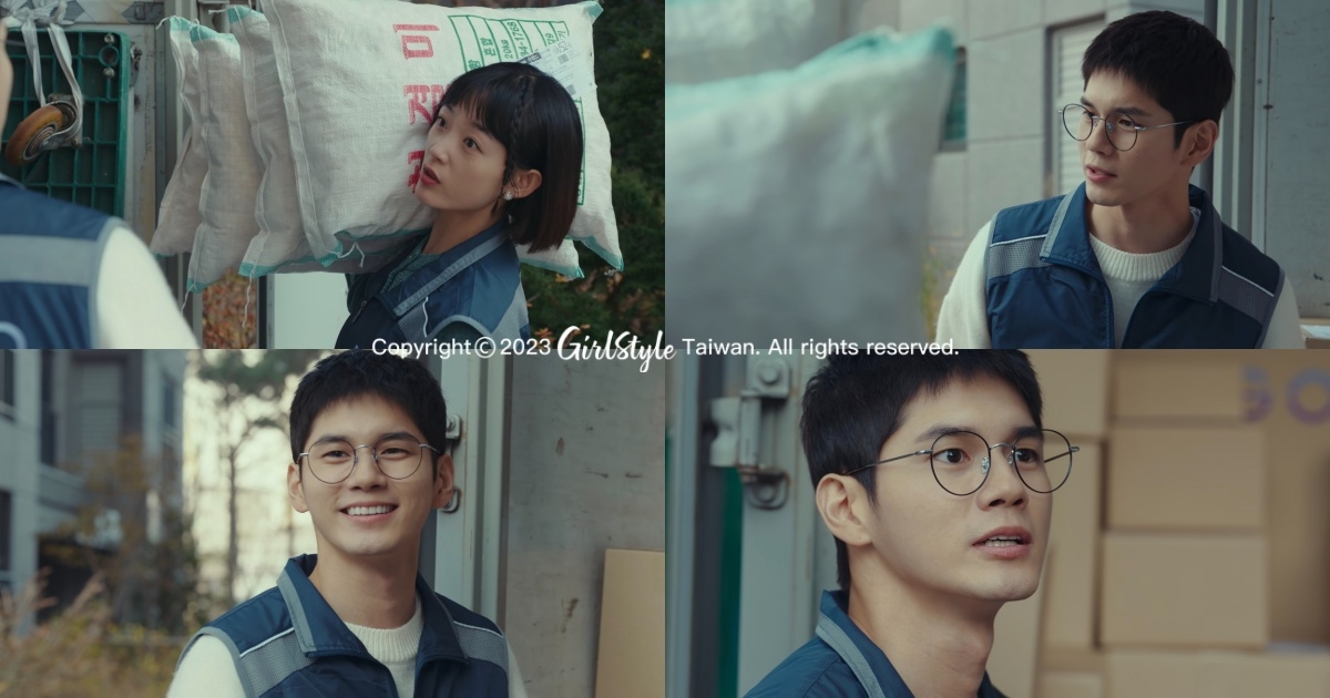 《大力女子姜南順》心動瞬間