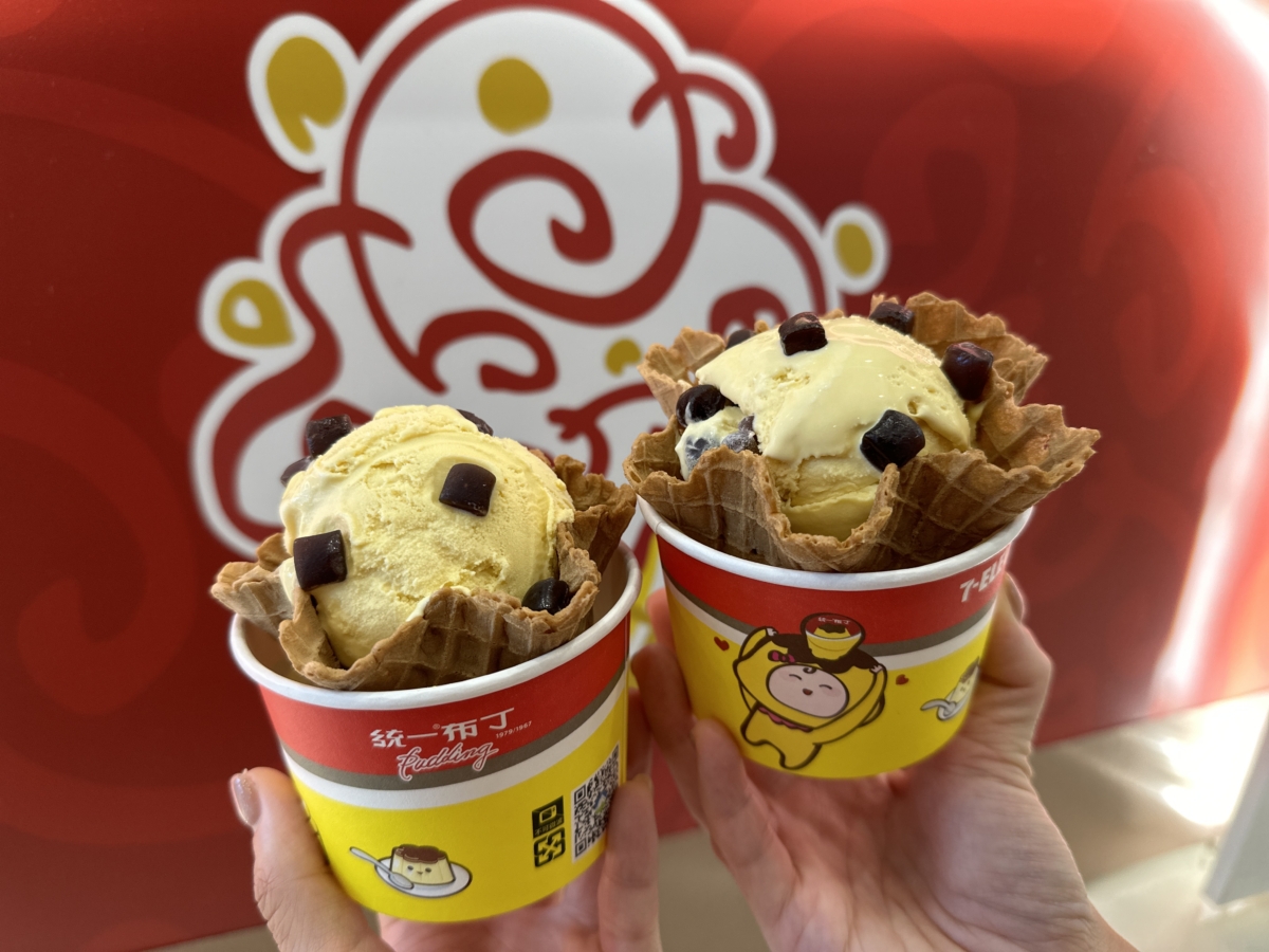 7-ELEVEN享吃布丁冰淇淋