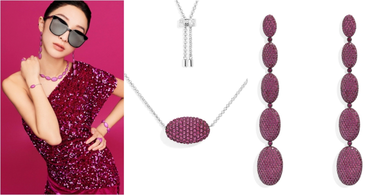 APM Monaco COLLECTION NÖEL