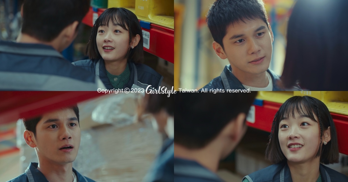 《大力女子姜南順》心動瞬間