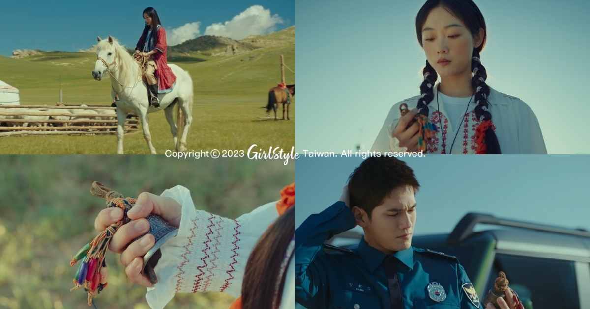 《大力女子姜南順》鈴鐺聲設定