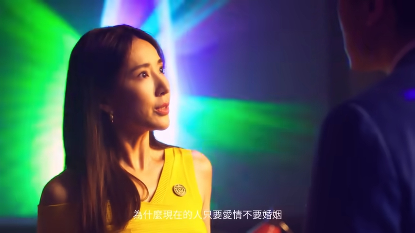 隋棠以金句點出現代人的婚戀價值觀。