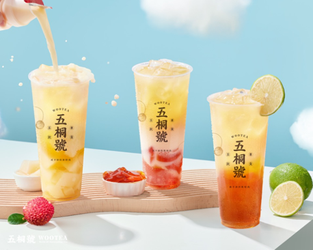 11月手搖飲新口味+優惠7:五桐號