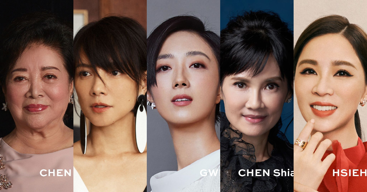 陳淑芳、李心潔、桂綸鎂、陳湘琪、謝盈萱華麗影后陣容一次展開。