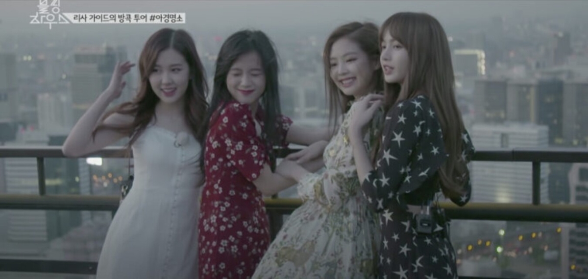 BLACKPINK 團綜泰國特輯