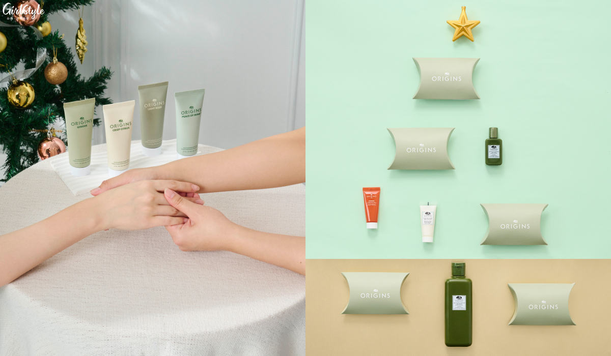 （左圖）NEW! 植感清新護手霜系列 聖誕價$900