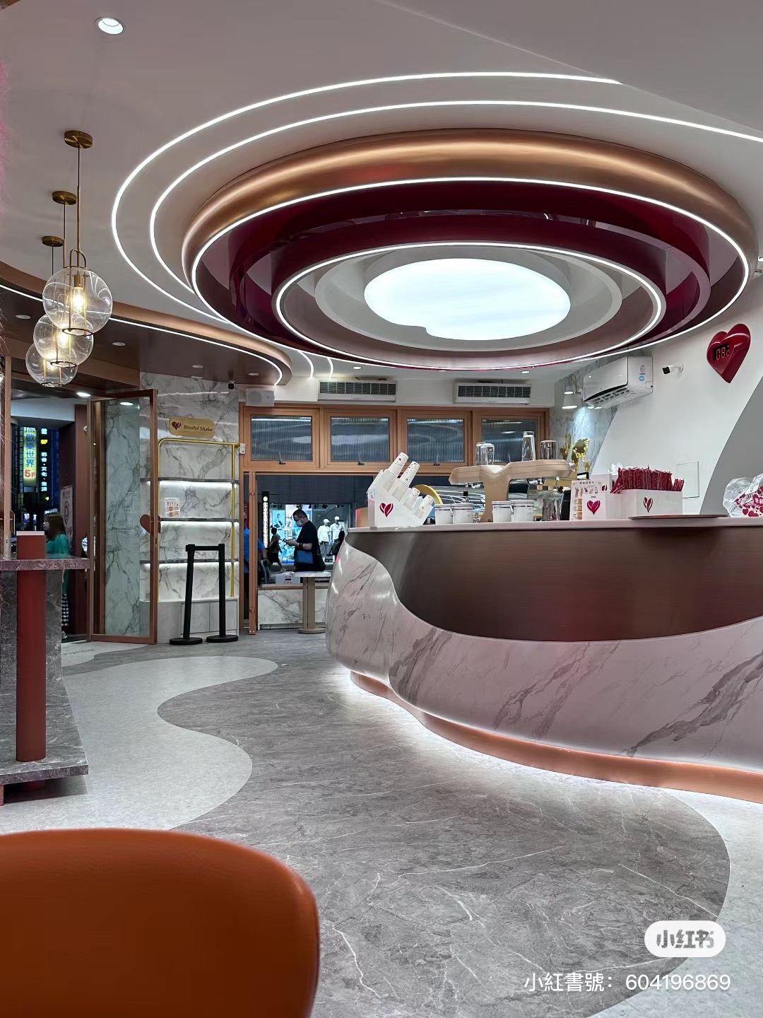 幸福搖近期開幕於西門町