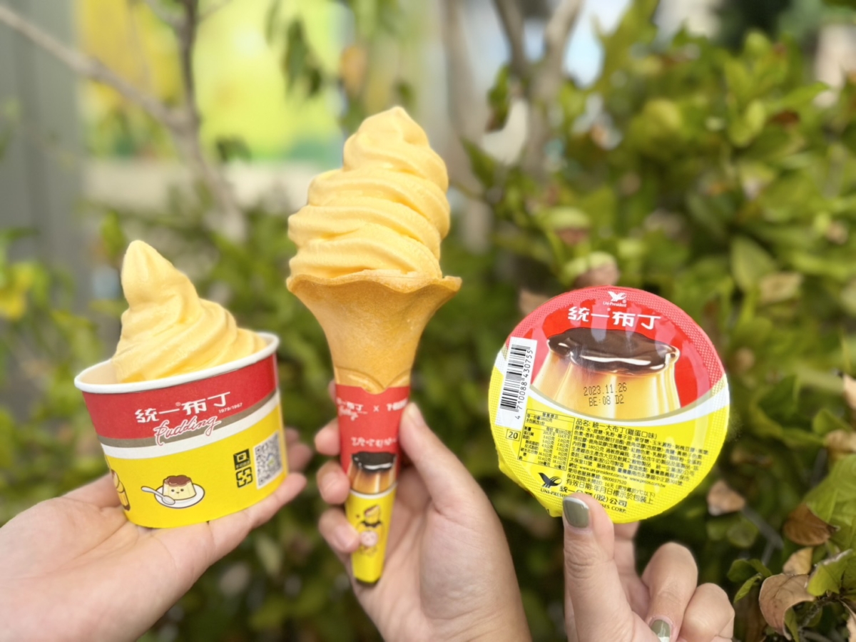 7-ELEVEN統一布丁霜淇淋