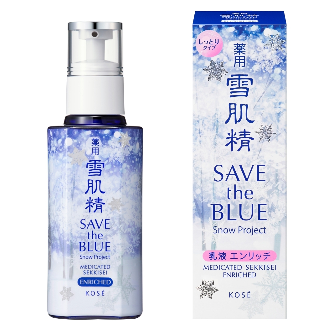 雪肌精 乳液 銀雪森林版 140mL,NT$1,200