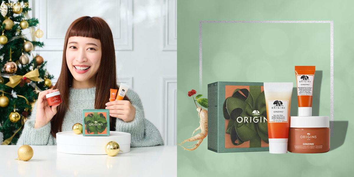 品木宣言 元氣神亮三重奏 價值$2,400 聖誕價$1,400