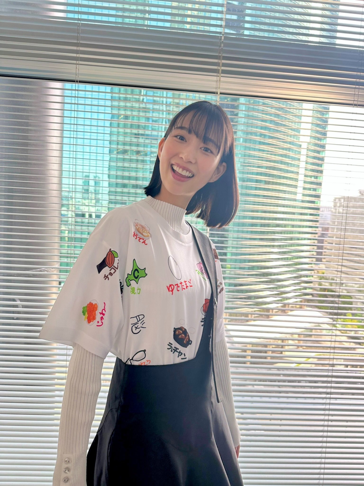 森川葵廣被網友譽為是「擁有血輪眼」的女人