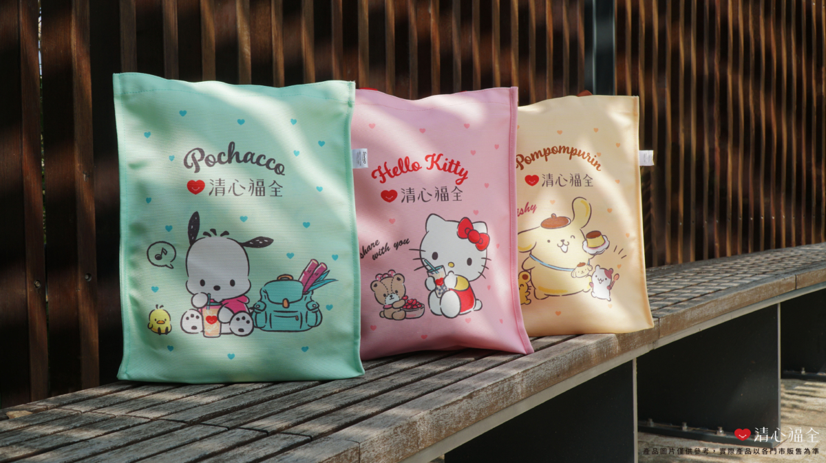 帆布包+小零錢包，裝的下A4的尺寸上班或上課都超實用。