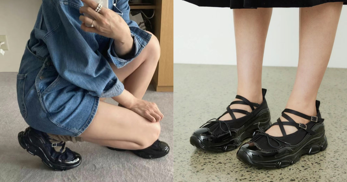 Simone Rocha Criss-Cross Tracker Ballerina