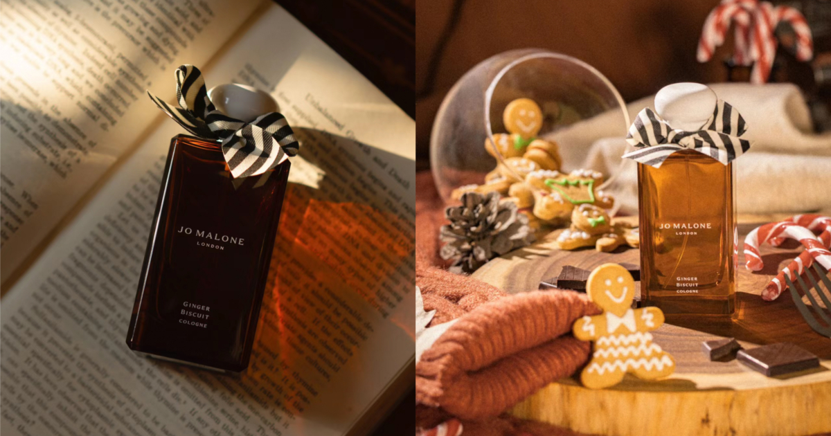 JO MALONE 薑餅香水