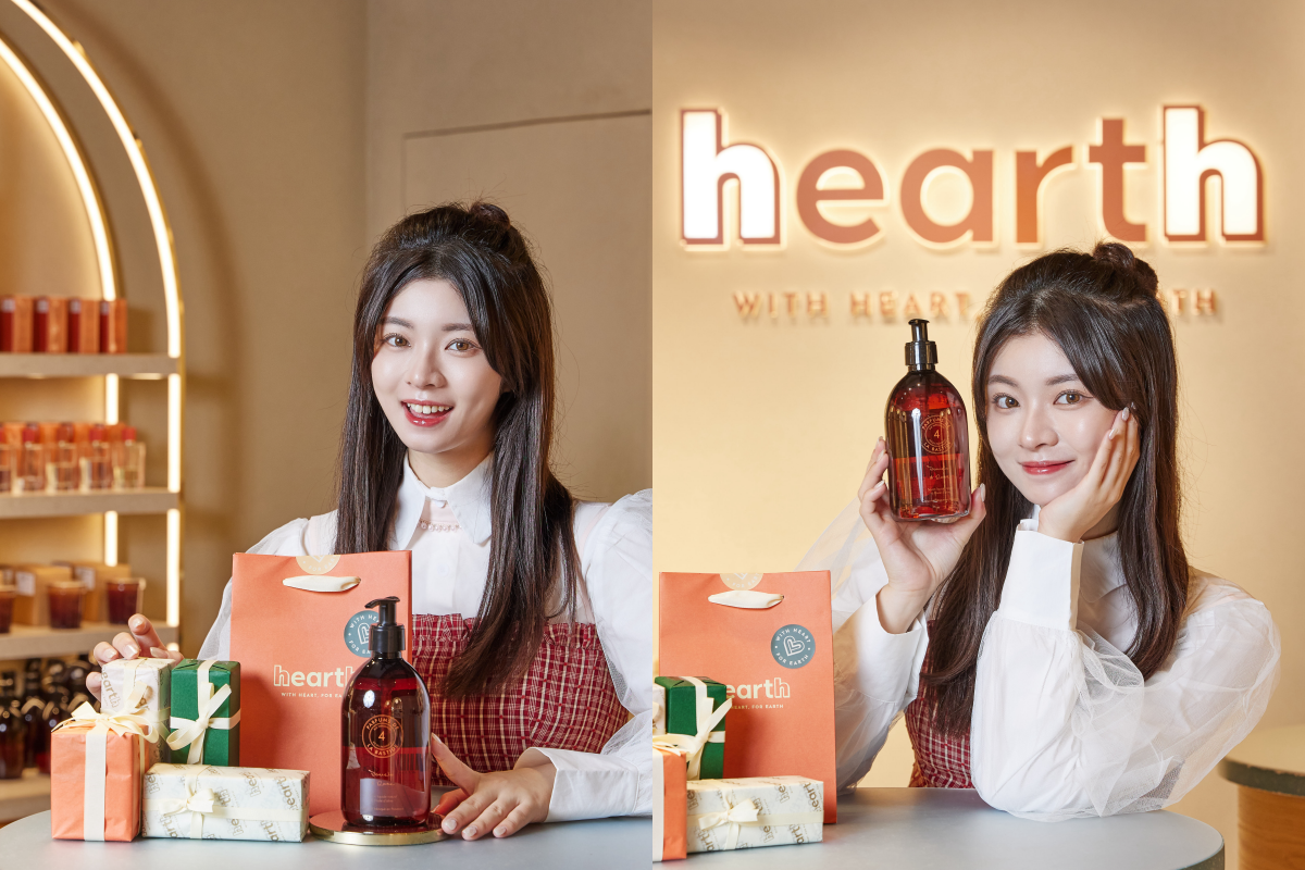 hearth｜誠品生活南西 1F｜香墅旅程葡萄柚玫瑰沐浴露500ml｜推薦價1,280元