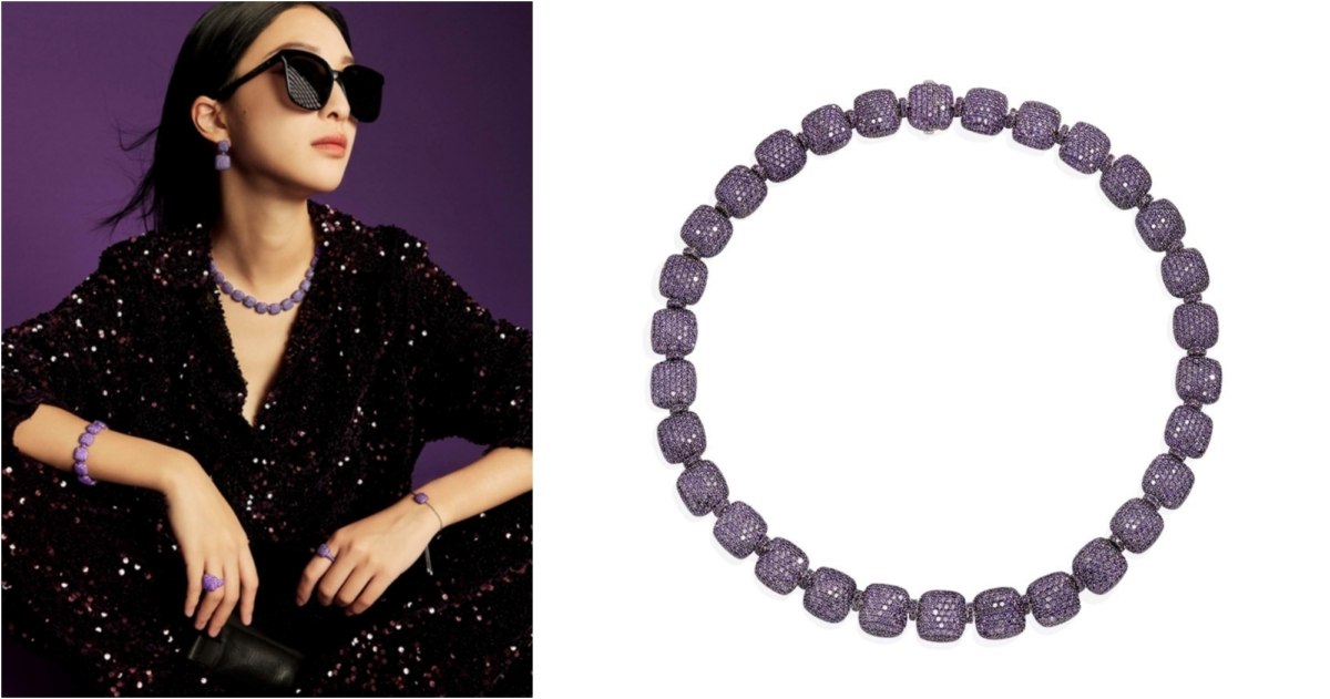 APM Monaco COLLECTION NÖEL