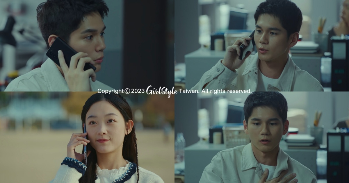 《大力女子姜南順》心動瞬間