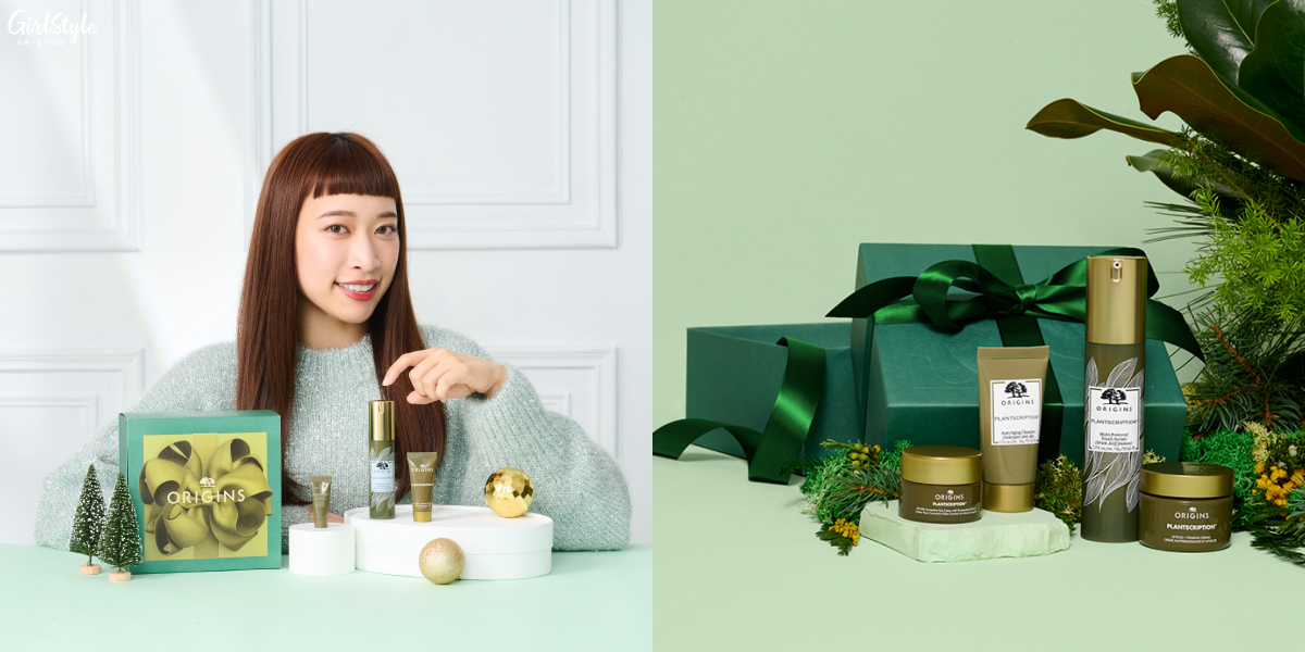 （左圖）品木宣言 超能逆時撫紋修護組 價值$4,402 聖誕價$2,800，（右圖）品木宣言 逆時駐顏修護組 價值$7,710 聖誕價$4,500