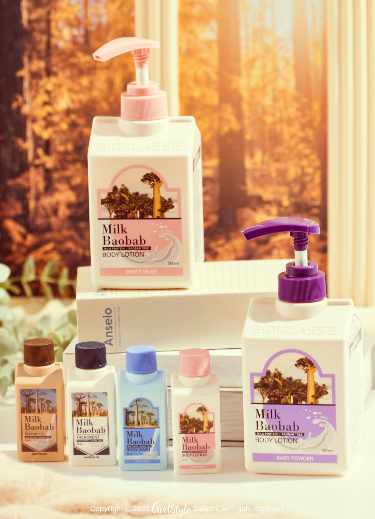 Milk Baobab｜白麝香氛保濕身體乳、寶寶香氛保濕身體乳、白麝香氛旅行組